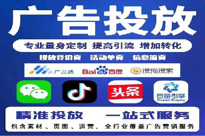 竞价托管策略优化：一则提高点击率的实例
